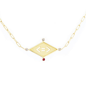Less is More handmade gold necklace with equal sign in pendant and diamond and ruby detailing.